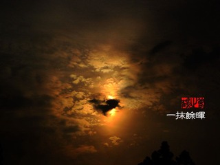 IMG_7605副本.jpg