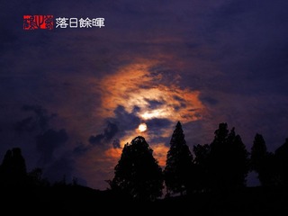IMG_7562副本.jpg
