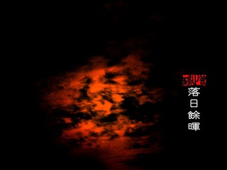 IMG_7569副本.jpg