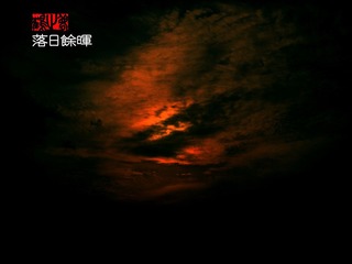 IMG_7576副本.jpg