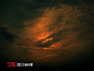 IMG_7577副本.jpg
