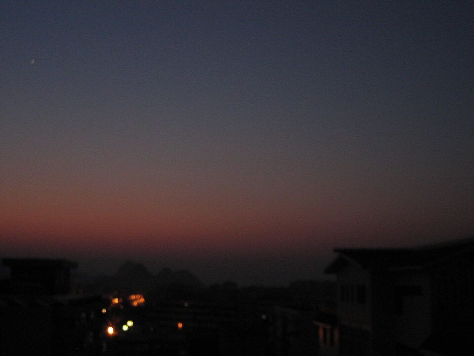 曦<br />
