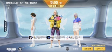 170286