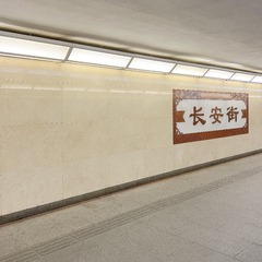 50E46A8F-174B-40B9-9BFA-03A77CCDCA7C/L0/001