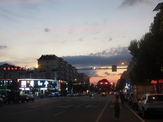 52013