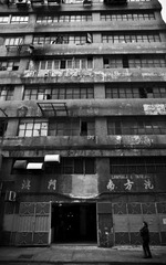 南方汽