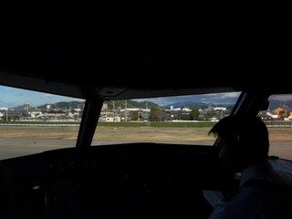德岛