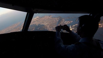 松山