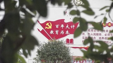 1C42E0C6-CF70-4D73-B966-7134655806D8/L0/001