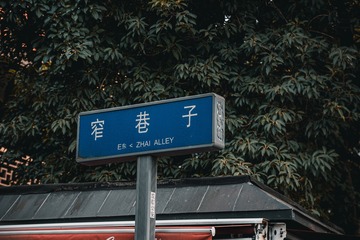 1235289