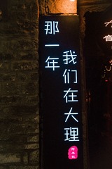 1235680
