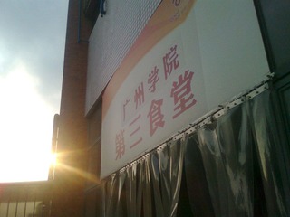 照片1866.jpg