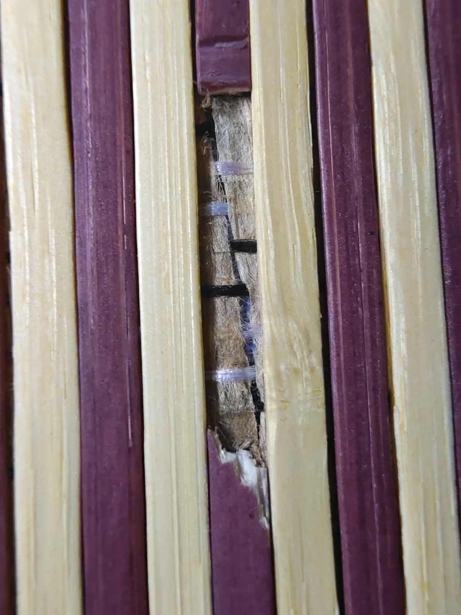 破损的凉席还会有爱吗