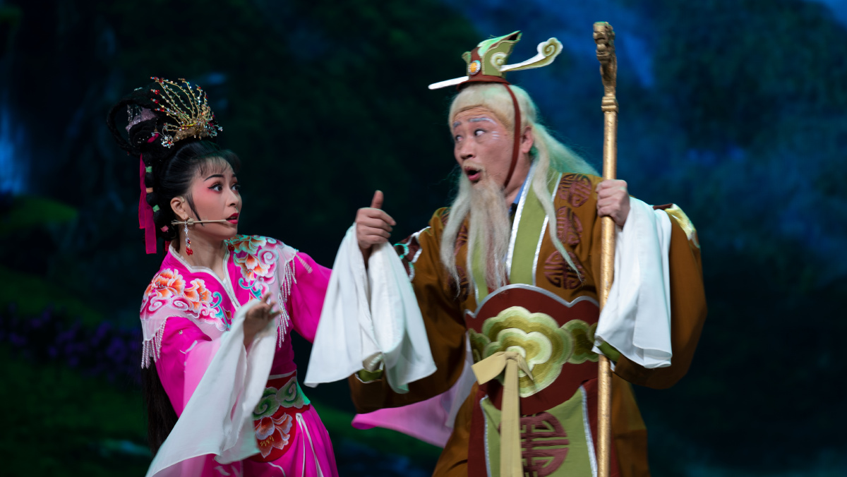 经典黄梅戏天仙配