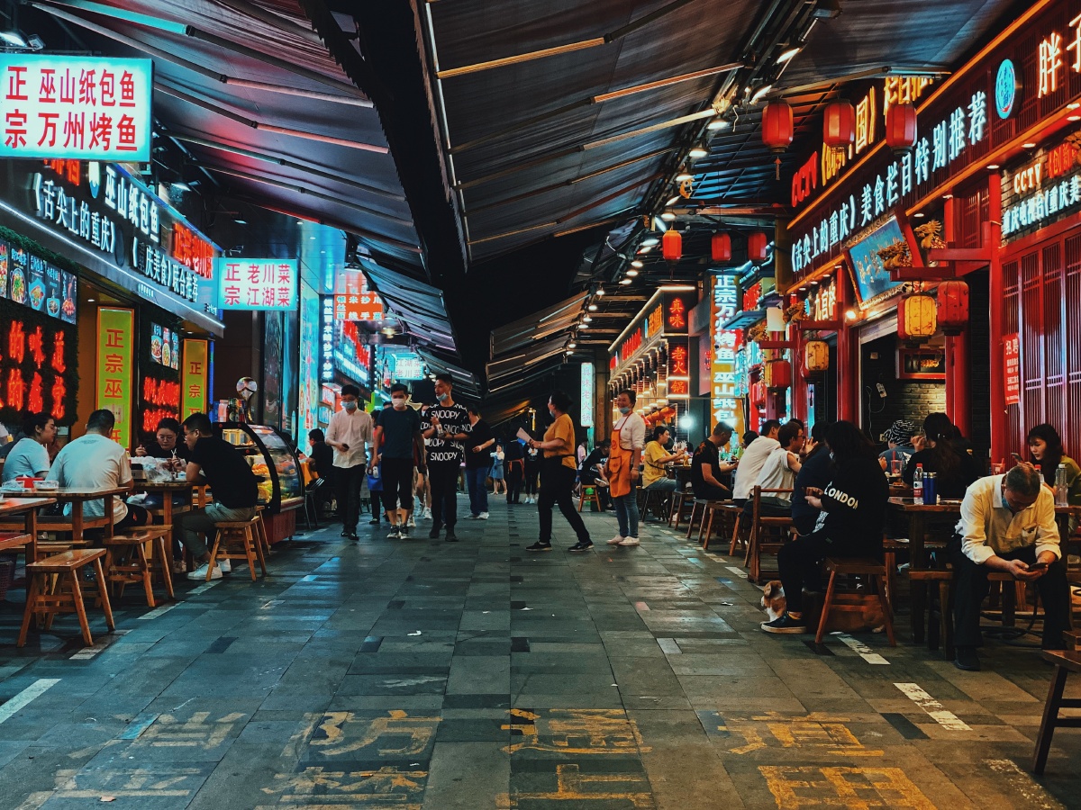 手机摄影重庆一座有人情味的城市