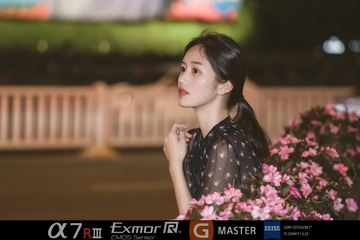 1960523