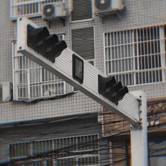 1965179