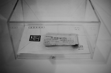 IMGP5596.jpg