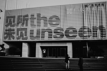 IMGP5650.jpg