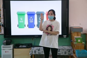 远眺大海 