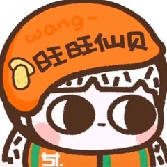 6E284F2F-E12F-48C5-ACA2-D7F90D906620/L0/001