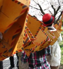 IMG_3873.jpg