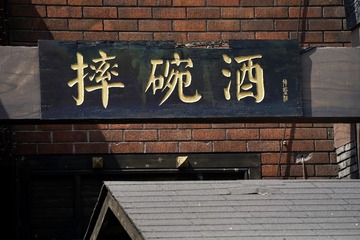19A85AA1-4297-42C7-8FA6-602EEF590675/L0/001
