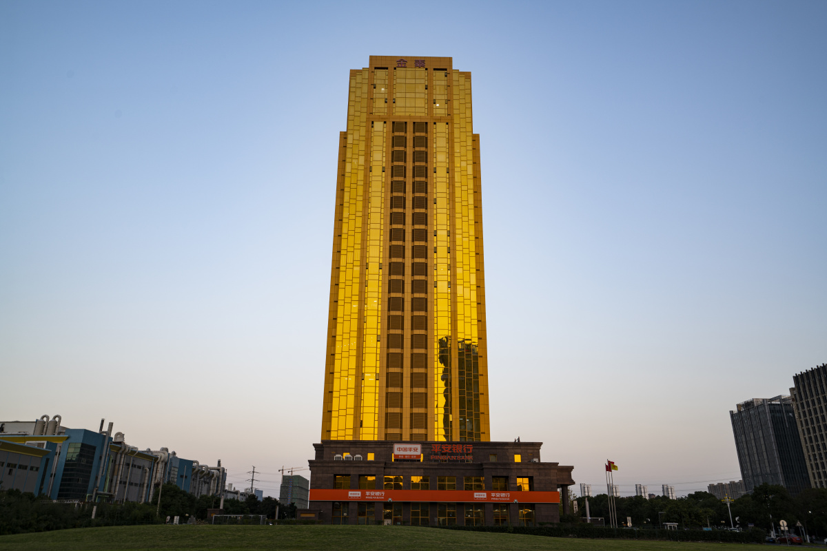 昆山金泰大厦平安银行