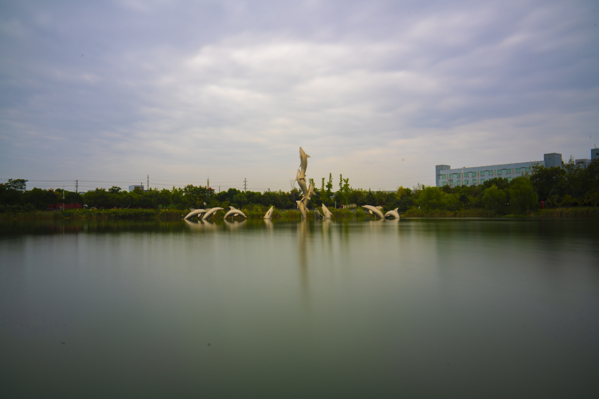 昆山·玉湖公园