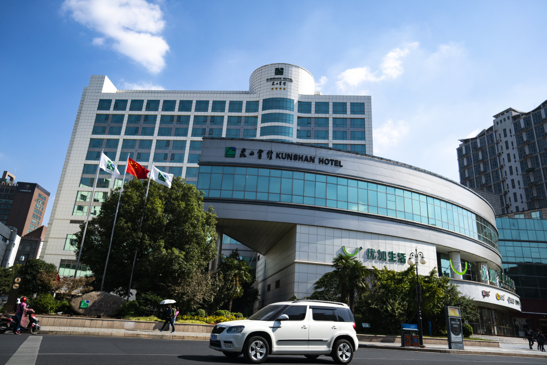昆山酒店预订：探索这座古城的新方式