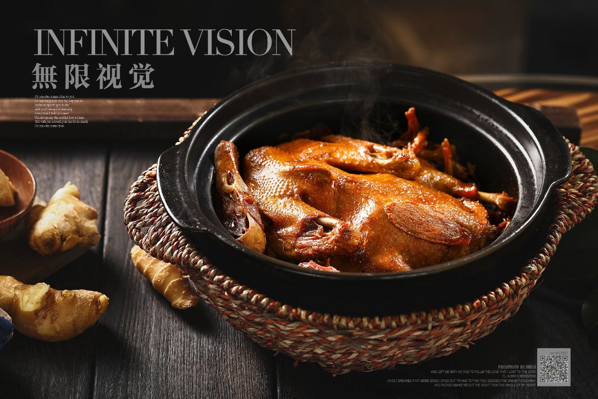 你吃了么?"姜母鸭"摄影作品