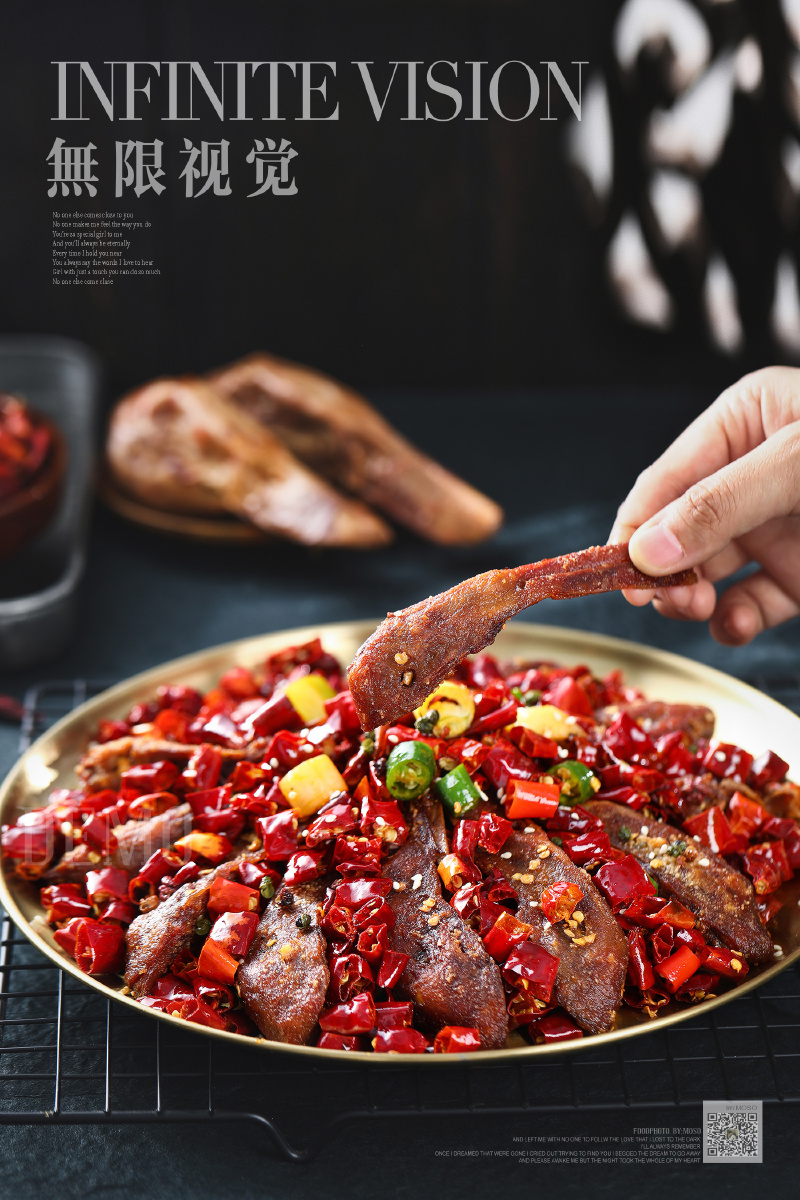 火爆鸭头我是真的想喝酒了