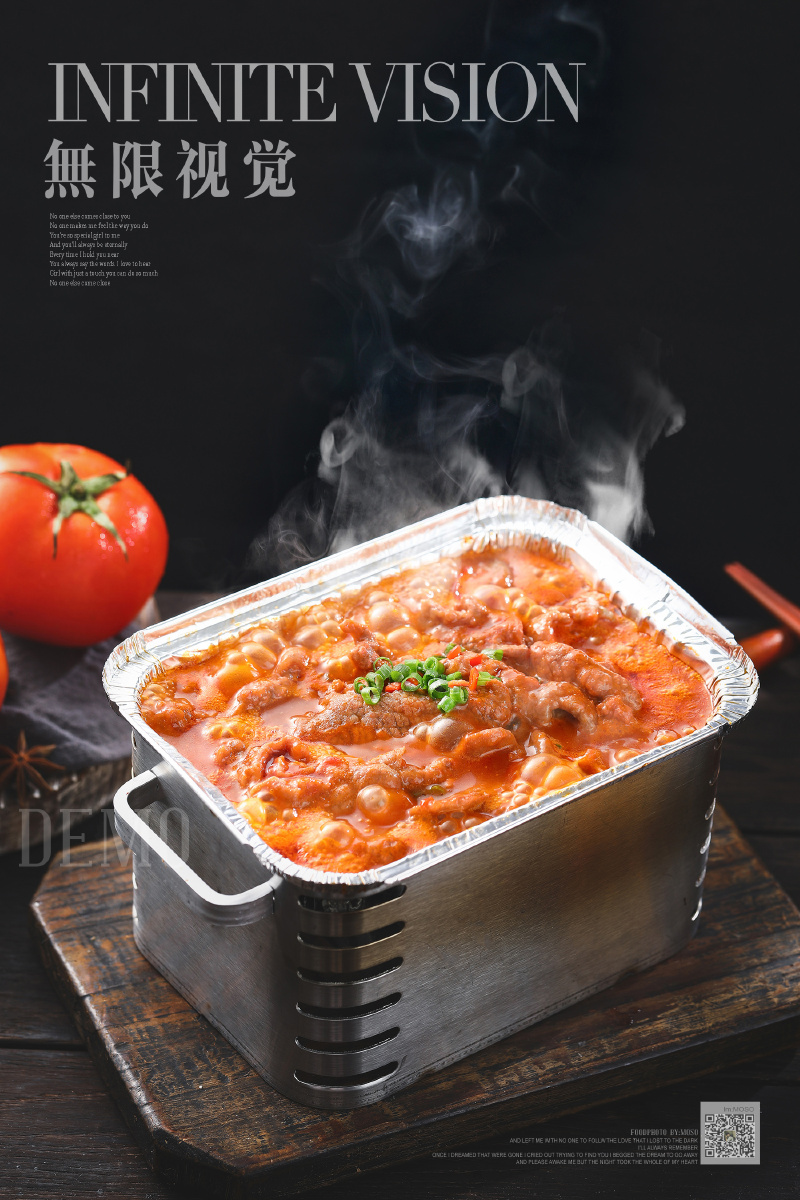 想吃烧烤锡纸类的