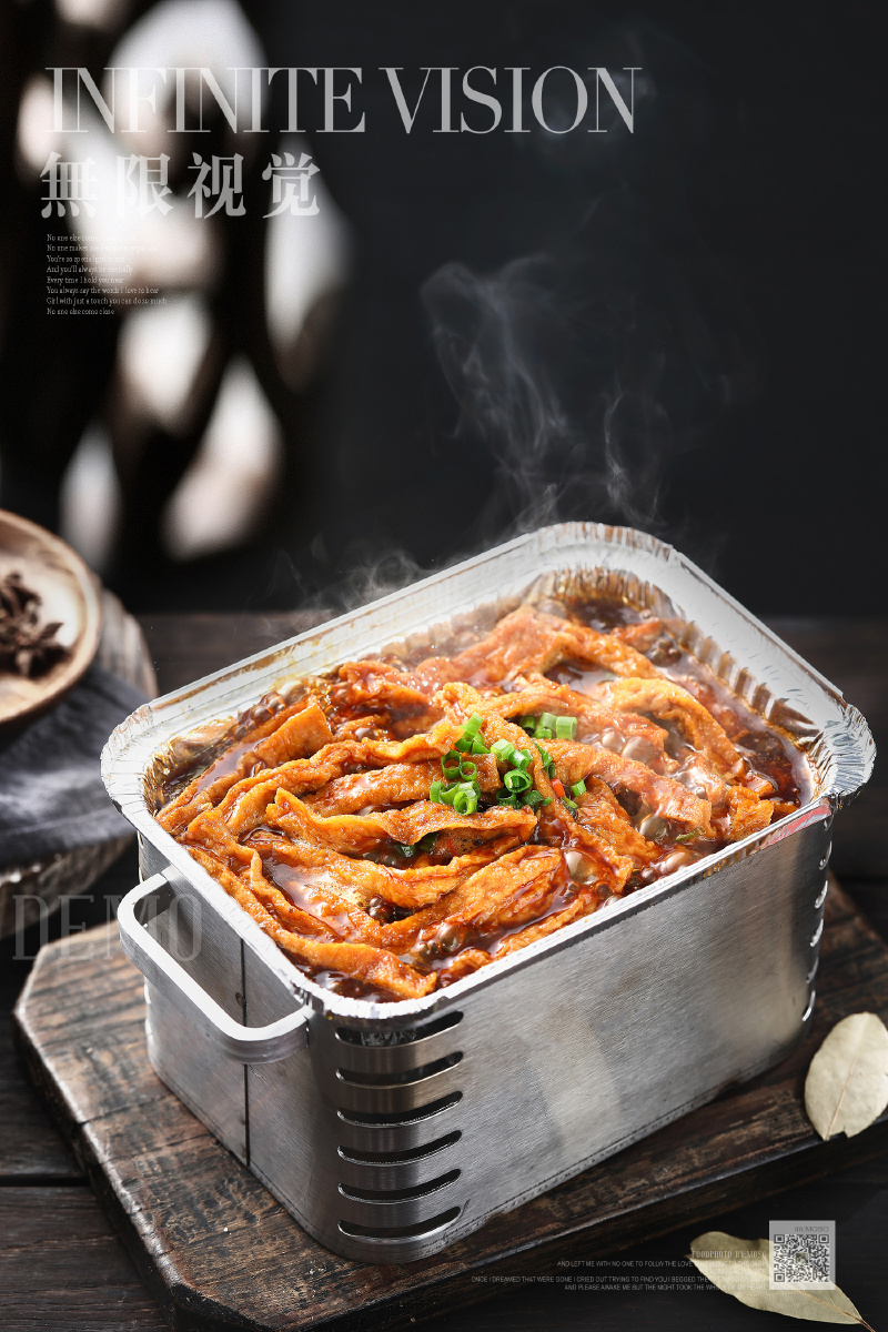 想吃烧烤锡纸类的