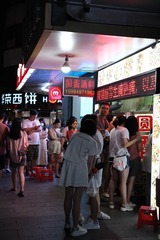 8CDDD8AB-6EAF-4849-8C25-ACAAE896413D/L0/001