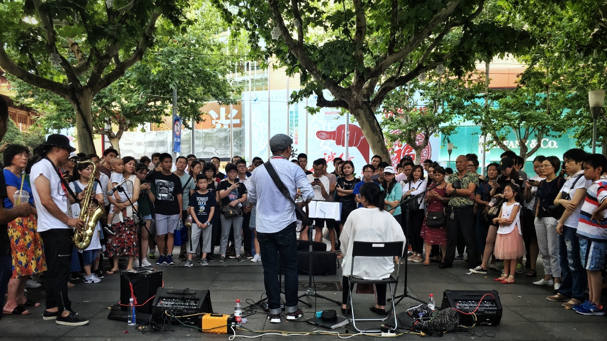 街头艺人演唱会手机版