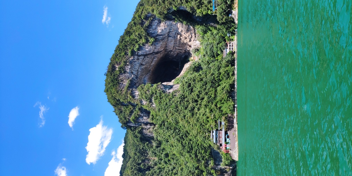 宜昌清江画廊