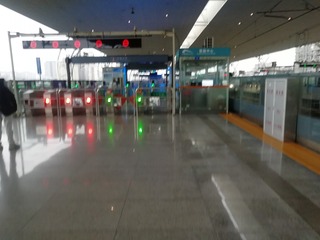 2734613