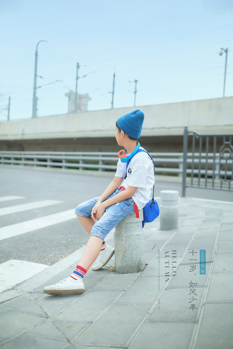 十一岁如风少年