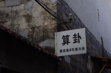 IMGP0742_1.jpg