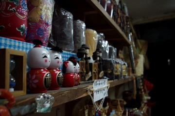 IMGP0808_1.jpg