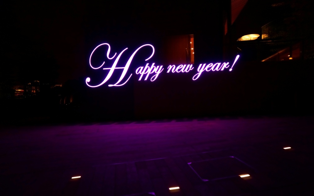 Beautiful violet<br />
