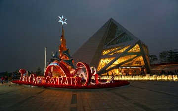 DSC00586_conew1.jpg