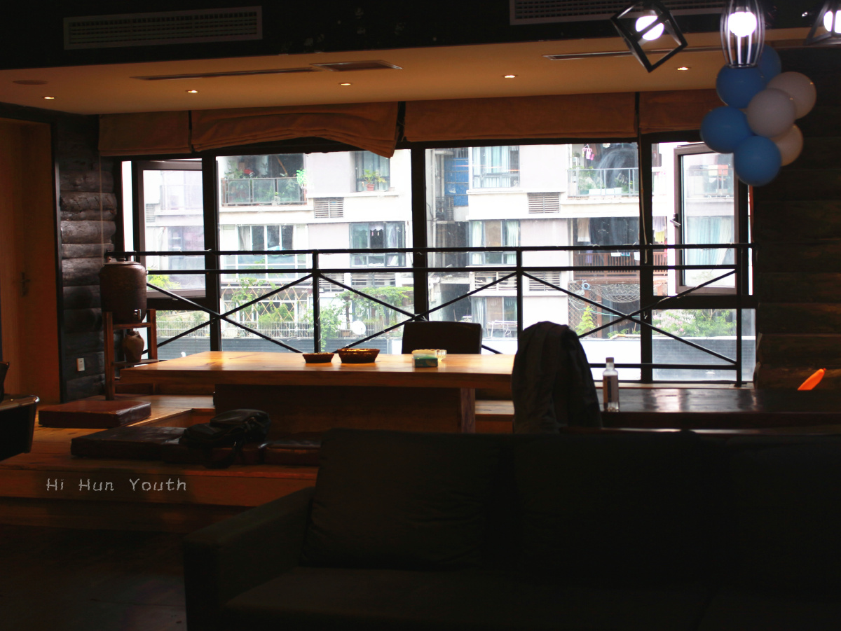 嗨番青年第二期线下活动(青春派轰趴馆)