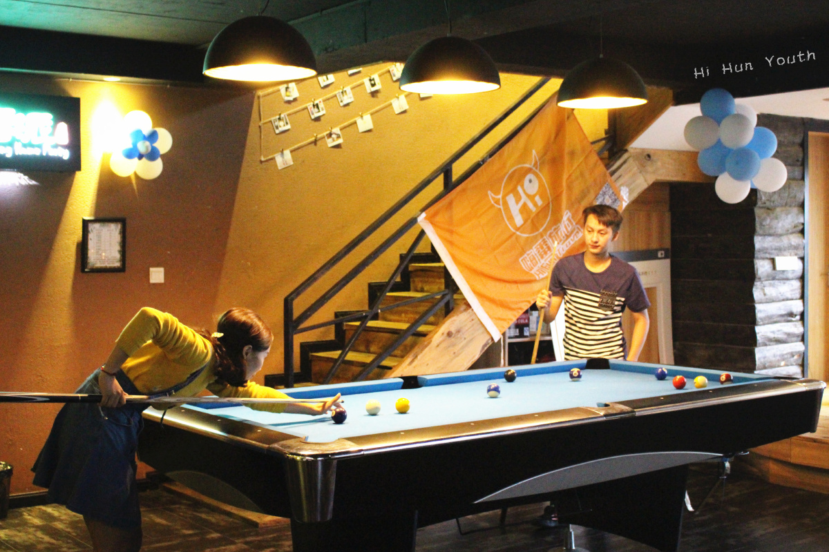 嗨番青年第二期线下活动(青春派轰趴馆)