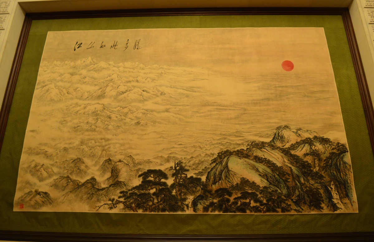 人民大会堂江山如此多娇