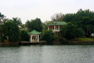IMG_7615.jpg