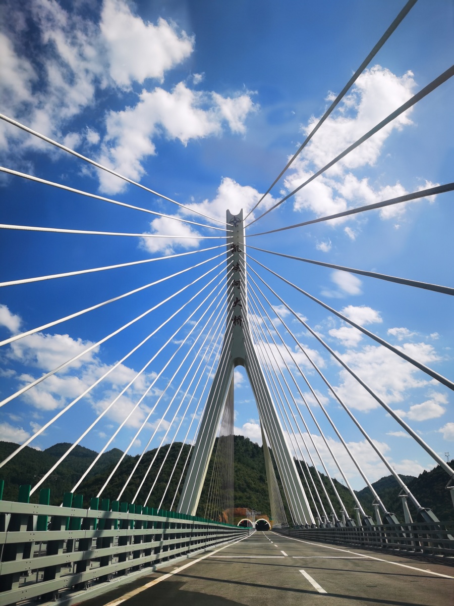 贵州凯峡河大桥