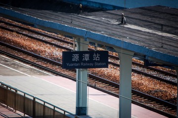 2327005