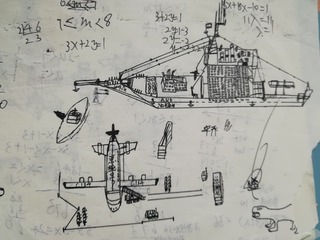 245311